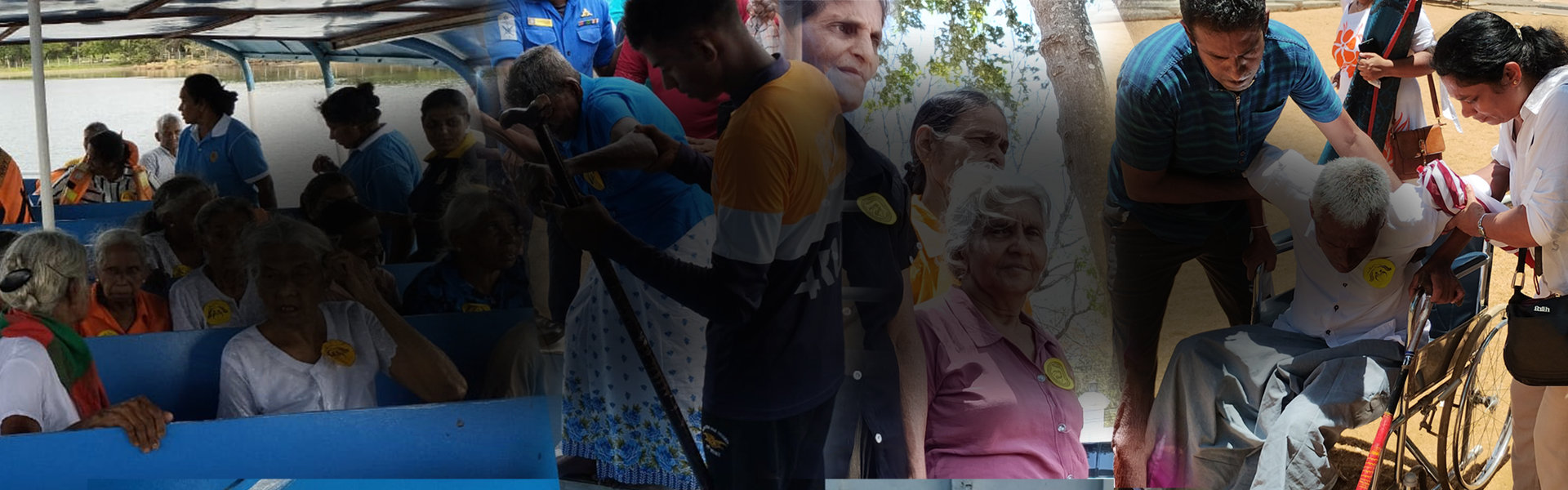 අපගේ ජ්යේෂ්ඨ පුරවැසියන් සඳහා සේවා